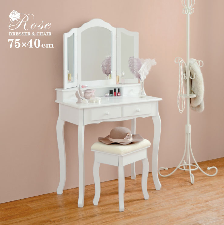 楽天市場】【5%OFFクーポンあり☆3/1限定】ドレッサー三面鏡タイプ 幅