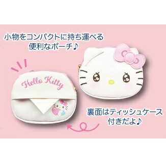 楽天市場】【ポイント5倍 3/1】キティちゃん ティッシュケース付き