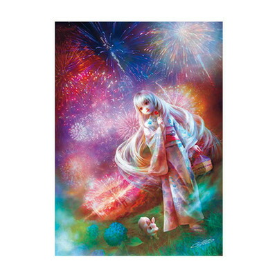 ジグソーパズル1500ピース「魔女の宴」 ジグソーパズル1500ピース