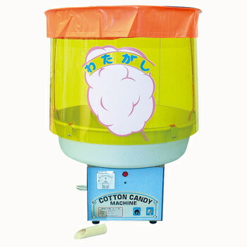 楽天市場】【取寄品】 わた菓子機 CA-7型 【 屋台 子ども会 わたがし