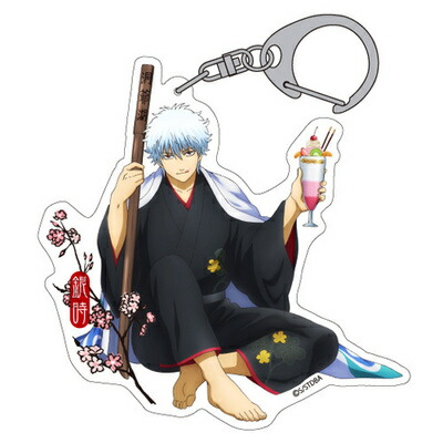 楽天市場】銀魂 坂田銀時 アクリルキーホルダー : パーティワールド