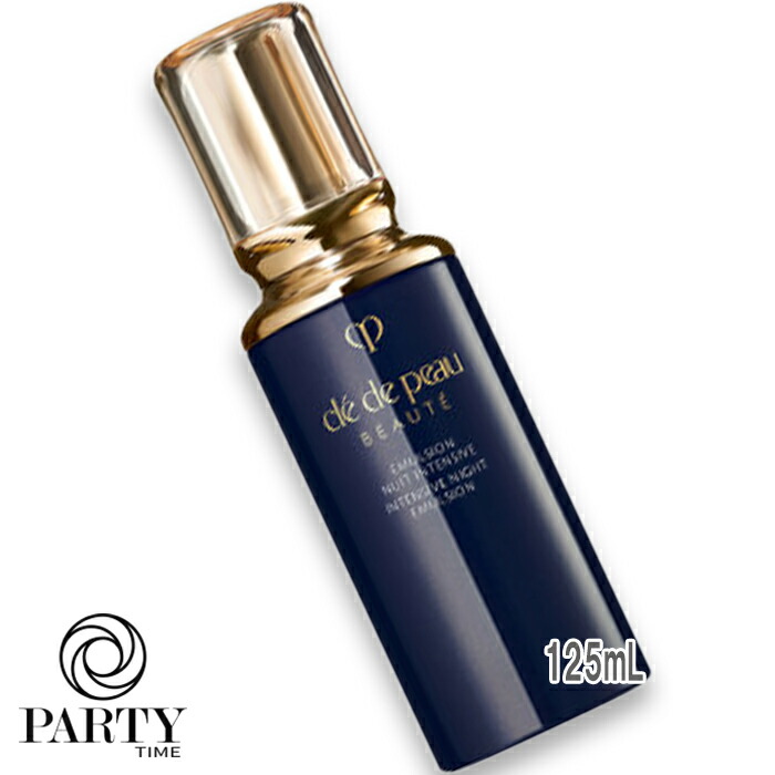 楽天市場】Cle de Peau Beaute(クレ・ド・ポー ボーテ) エマルション