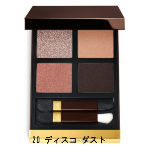 楽天市場】TOM FORD BEAUTY（トム フォード ビューティ）アイ カラー