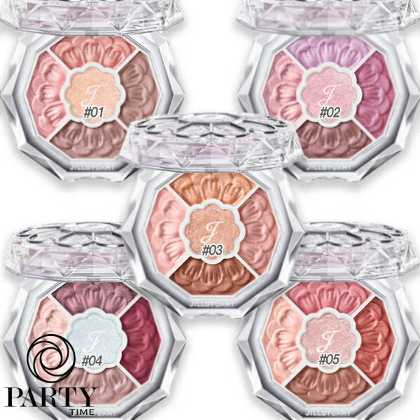 楽天市場】JILL STUART(ジルスチュアート) ブルームクチュール アイズ