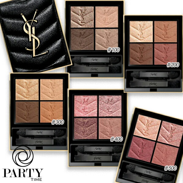 楽天市場】Yves Saint Laurent(イヴサンローラン) クチュール ミニ