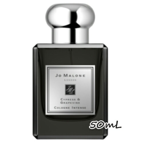 楽天市場】JO MALONE LONDON(ジョー マローン ロンドン) サイプレス