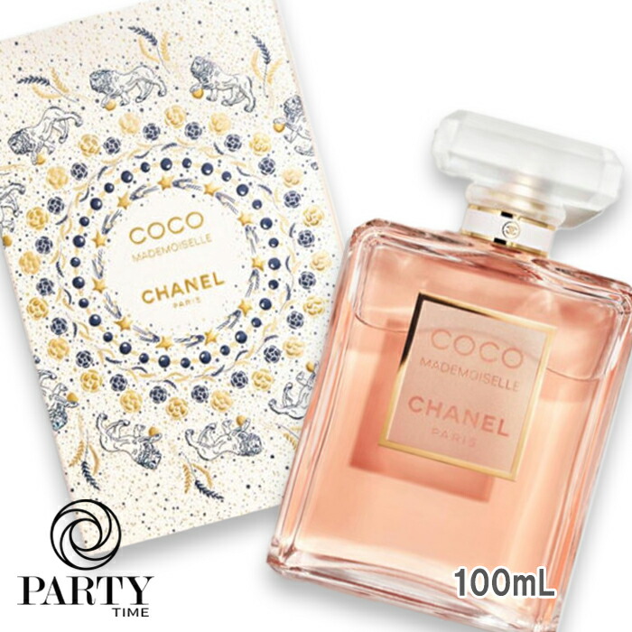 シャネル ココマドモアゼルオードゥパルファム」の人気商品一覧 | 安い