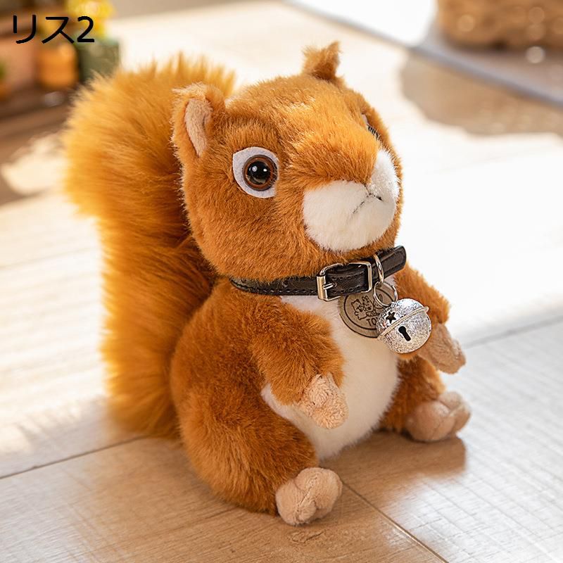 楽天市場】リス ぬいぐるみ 昼寝枕 添い寝枕 アニマル 抱きまくら