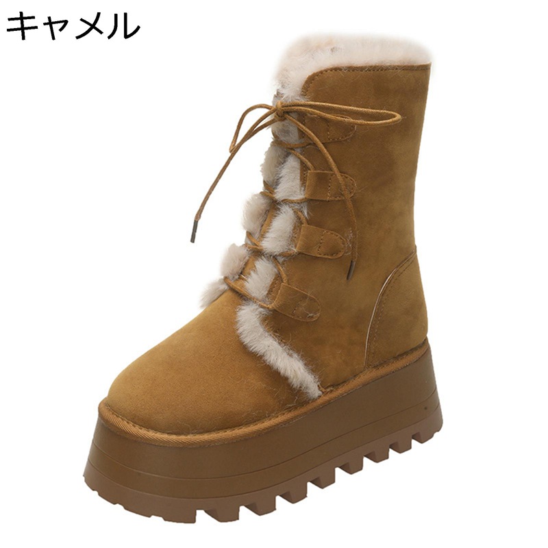 楽天市場】ムートンブーツ 中綿 スノーブーツ 綿靴 冬用 レディース