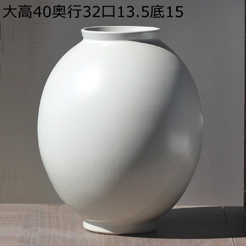 楽天市場】花瓶 白磁器 楕円型 無地 ホワイト 簡約 花器 広口 和風