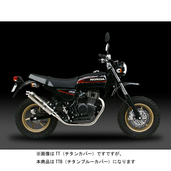 楽天市場】マフラー エイプ100 ヨシムラの通販