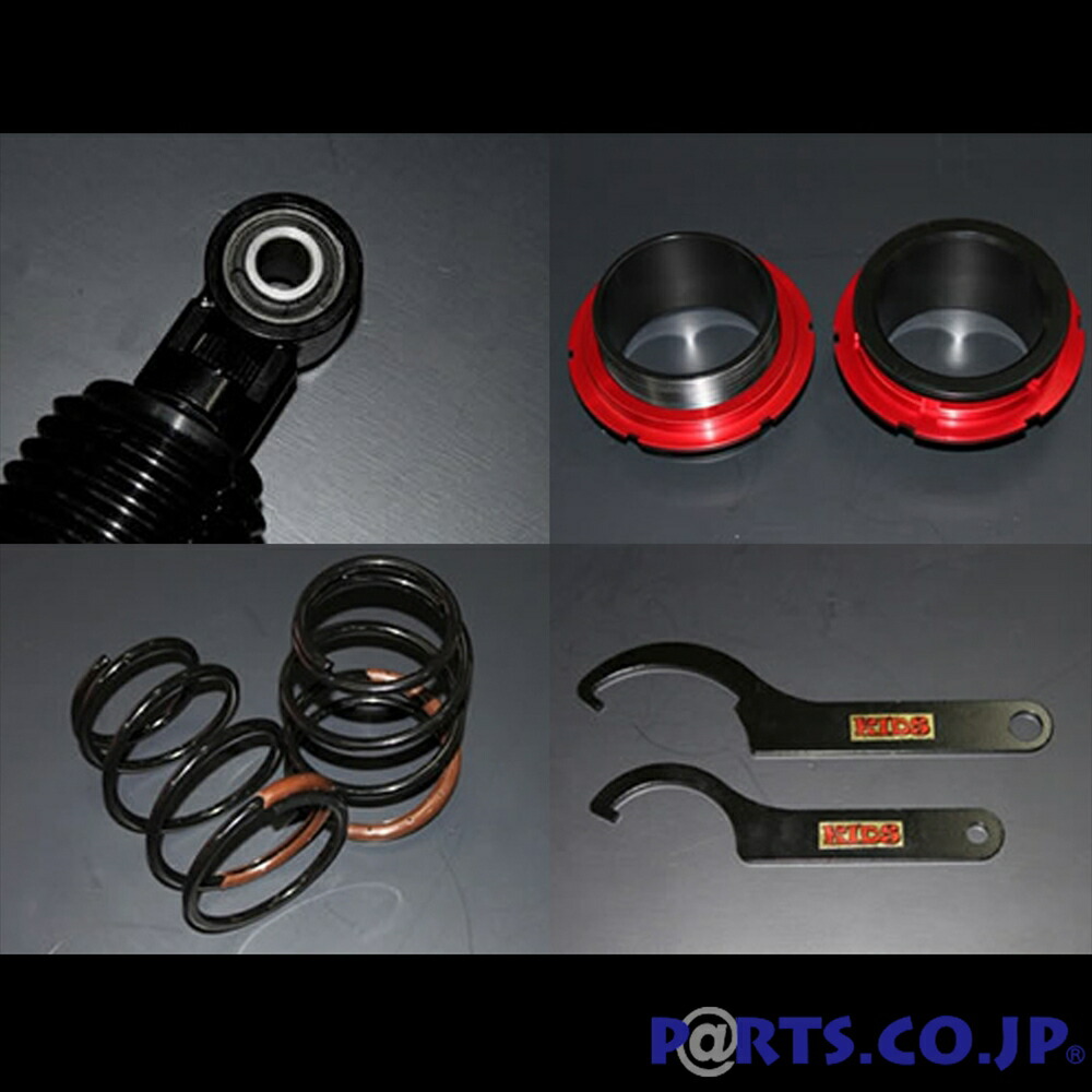 楽天市場】車高調キット ファイナルコネクションダイハツ タント