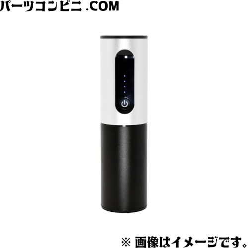 楽天市場】トヨタモビリティパーツ TZ モバイルジャンプスターター