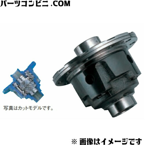 楽天市場】【返品・キャンセル不可】SUZUKI スズキ 純正 リミテッド