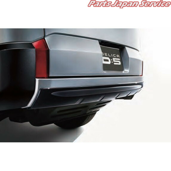 楽天市場】純正 三菱 MITSUBISHI CV1W系デリカD5 3.ブラックアウトリヤ