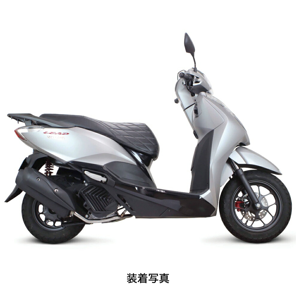 楽天市場】スペシャルパーツ武川 HONDA リード125 スポーツマフラー