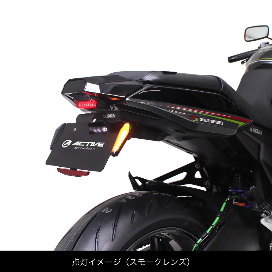 楽天市場】ACTIVE LEDナンバーサイドウインカー コンパクト