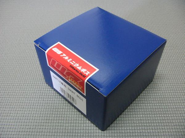 楽天市場】ワークスベル ラフィックス ショ−トボス 226S ホンダ車