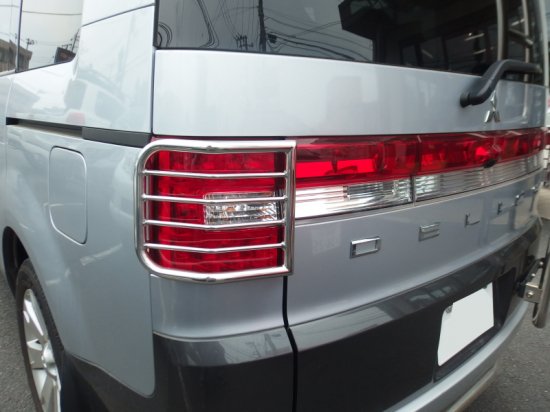 楽天市場】デリカ D:5 前期 KADDIS テールレンズガード ステンレス KD