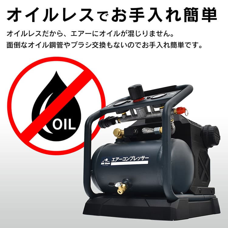 楽天市場】【20(金)10時〜5%オフCP】エアコンプレッサー エアー