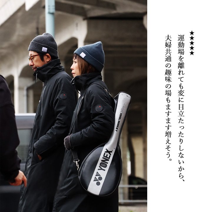 楽天市場】ベンチコート メンズ レディース 暖かい 裏ボア 撥水 防風