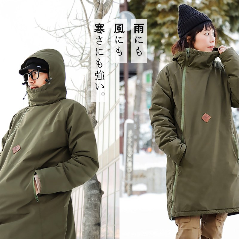 楽天市場】軽い 暖かい 裏ボア コート メンズ レディース 冬 アウター