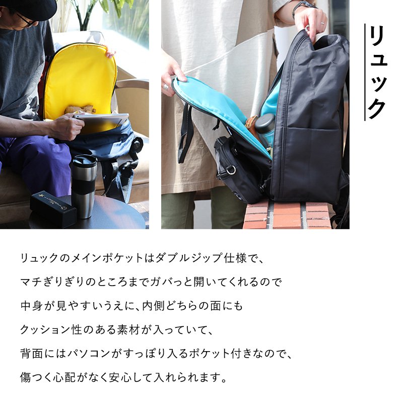 楽天市場】リュック ショルダーバッグ ポーチ レディース メンズ 3WAY
