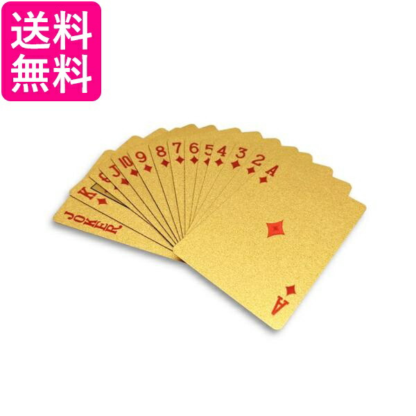楽天市場】ゴールドトランプ プラスチック カード ゲーム 金