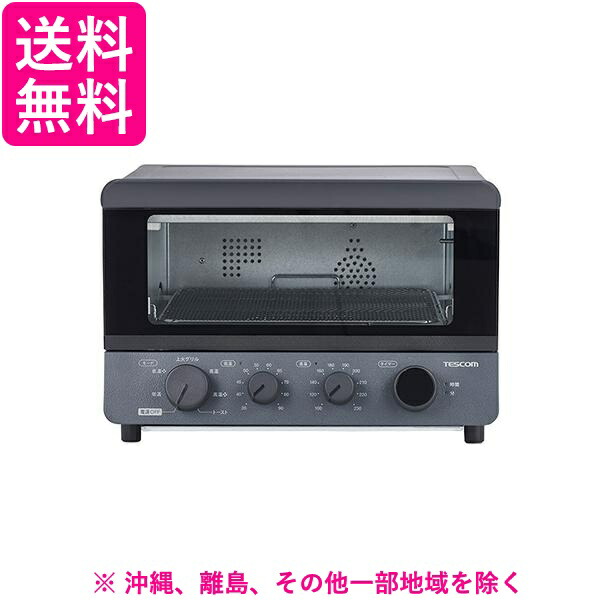 楽天市場】tescom 低温コンベクションオーブン tsf601の通販