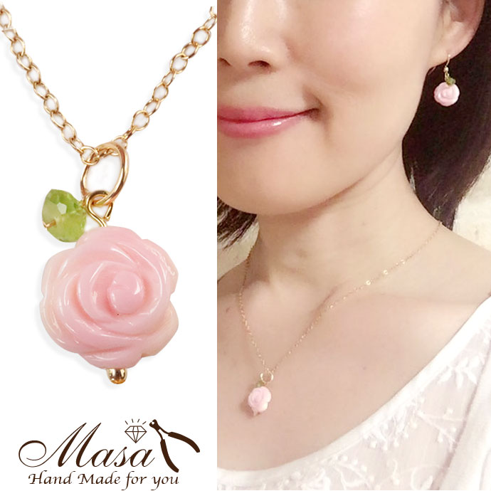 楽天市場】【高級コンク貝】クイーンコンクシェルのバラのネックレス