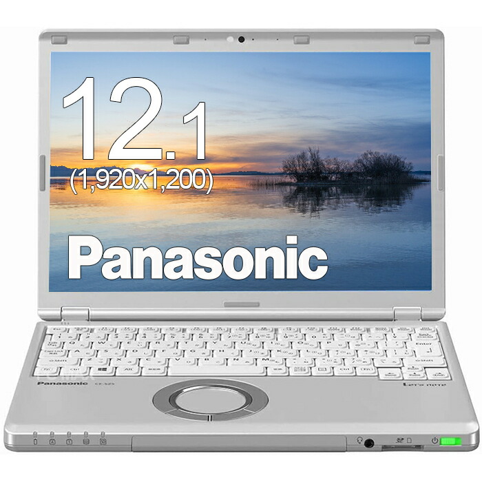 楽天市場】Panasonic Lets note CF-SZ5 第6世代 Core i5 メモリ8GB SSD