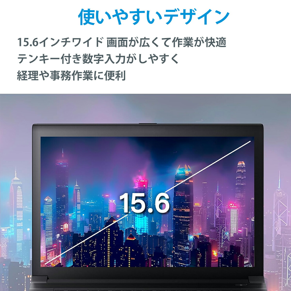 楽天市場】【店長におまかせ】15.6インチ 第10世代 Core i5 メモリ16GB