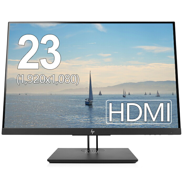 楽天市場】HP モニター 23インチ Z23n G2 IPSパネル 1920x1080 フルHD