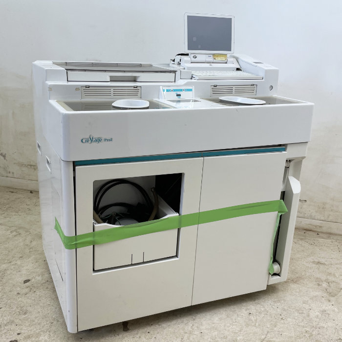 散薬分包機タカゾノ TAKAZONO 散剤 分包機 タカゾノ TAKAZONO 散剤