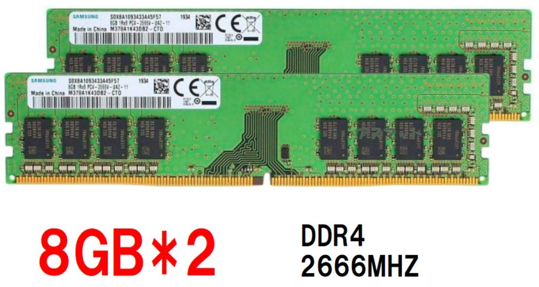 メモリー ddr4-2666 8gb×2枚」の人気商品一覧 | 安い商品を通販サイト