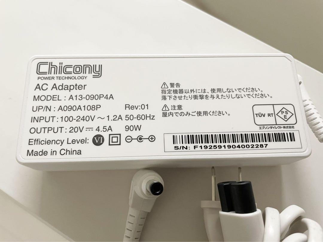 楽天市場】純正 EPSON A13-090P4A 20V 4.5A 90W ACアダプター Endeavor