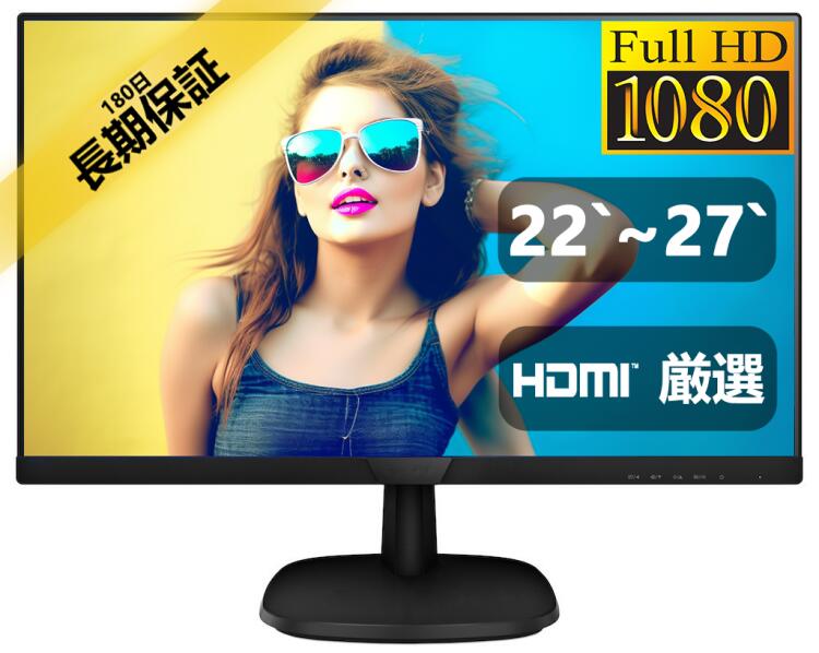 楽天市場】Apple iPad Pro 9.7 インチ (第1世代) Wi-Fi + Cellular