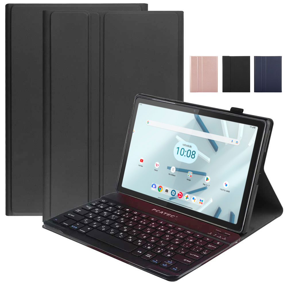 楽天市場】SoftBank Lenovo TAB7/ Lenovo Tab M10 5G 10.61インチ