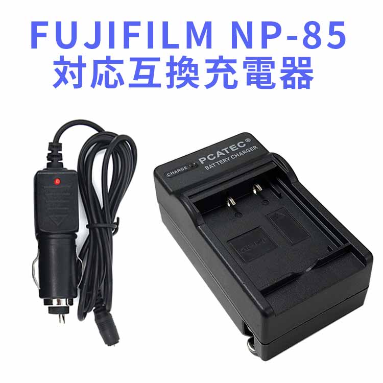 楽天市場】finepix f100fd 充電器の通販