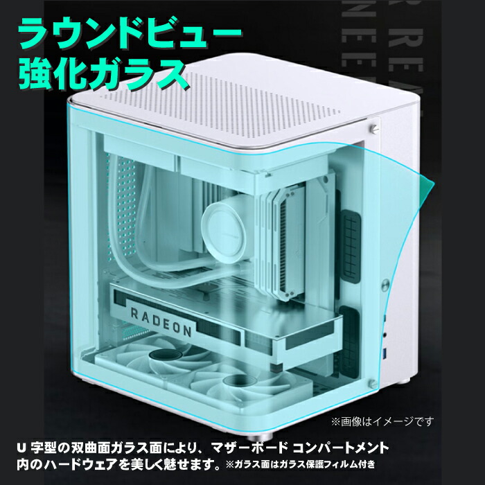 楽天市場】【ガラスの透明パソコン 今日も当日発送！国内生産 まるで