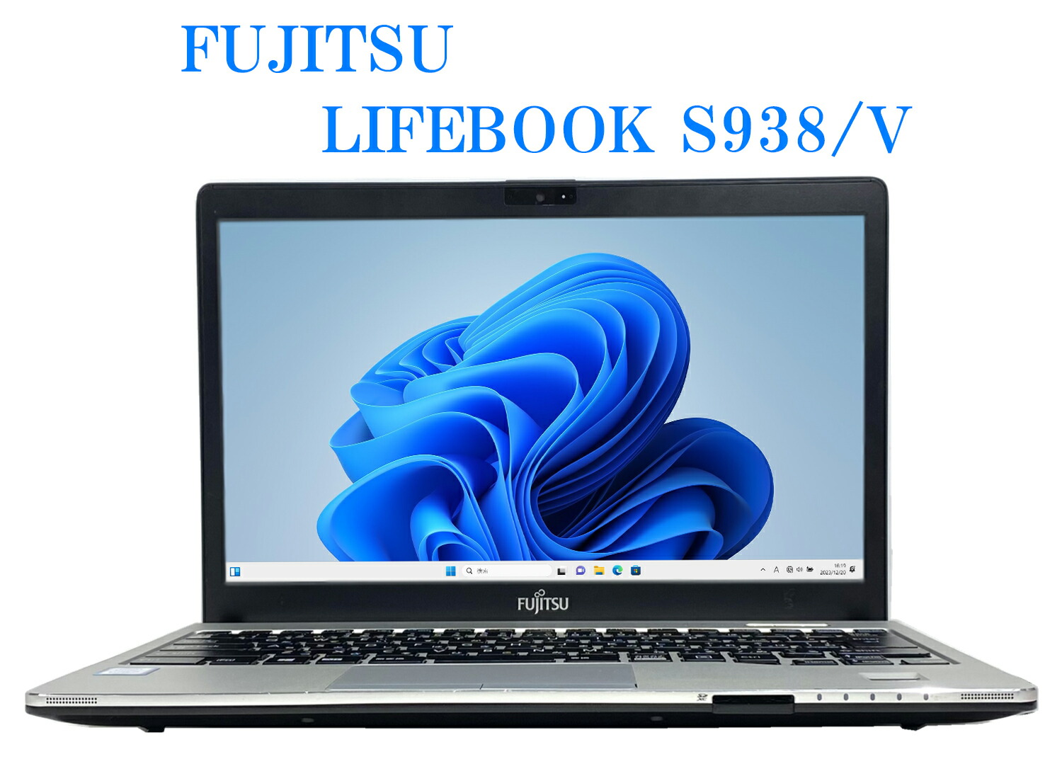 楽天市場】【送料無料】NT: 高速SSD 富士通 FUJITSU LIFEBOOK S938/V