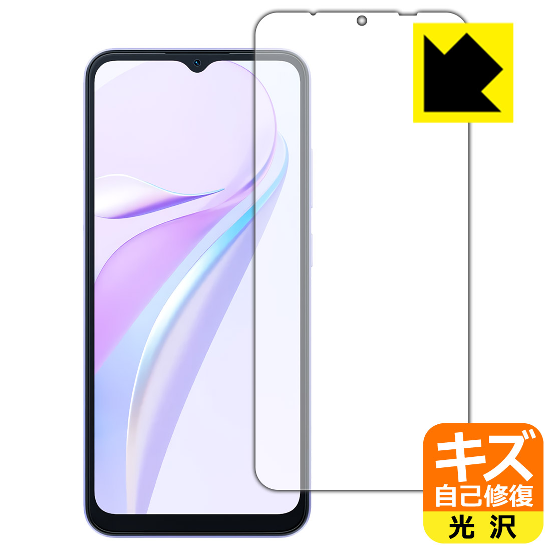 Blackview Wave6C」の人気商品一覧 | 安い商品を通販サイトから探す