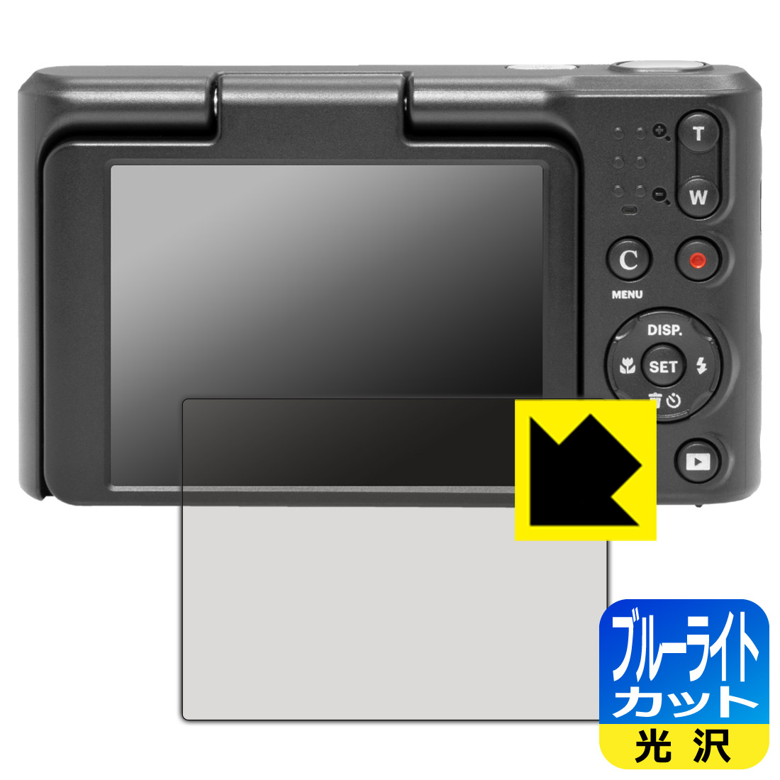 コダックpixpro c1」の人気商品一覧 | 安い商品を通販サイトから探す