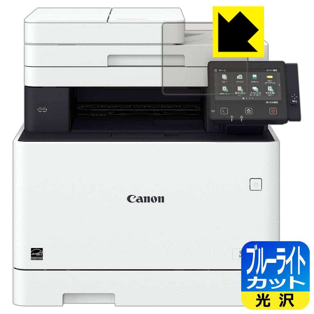 MF743Cdw」の人気商品一覧 | 安い商品を通販サイトから探す - 価格.com