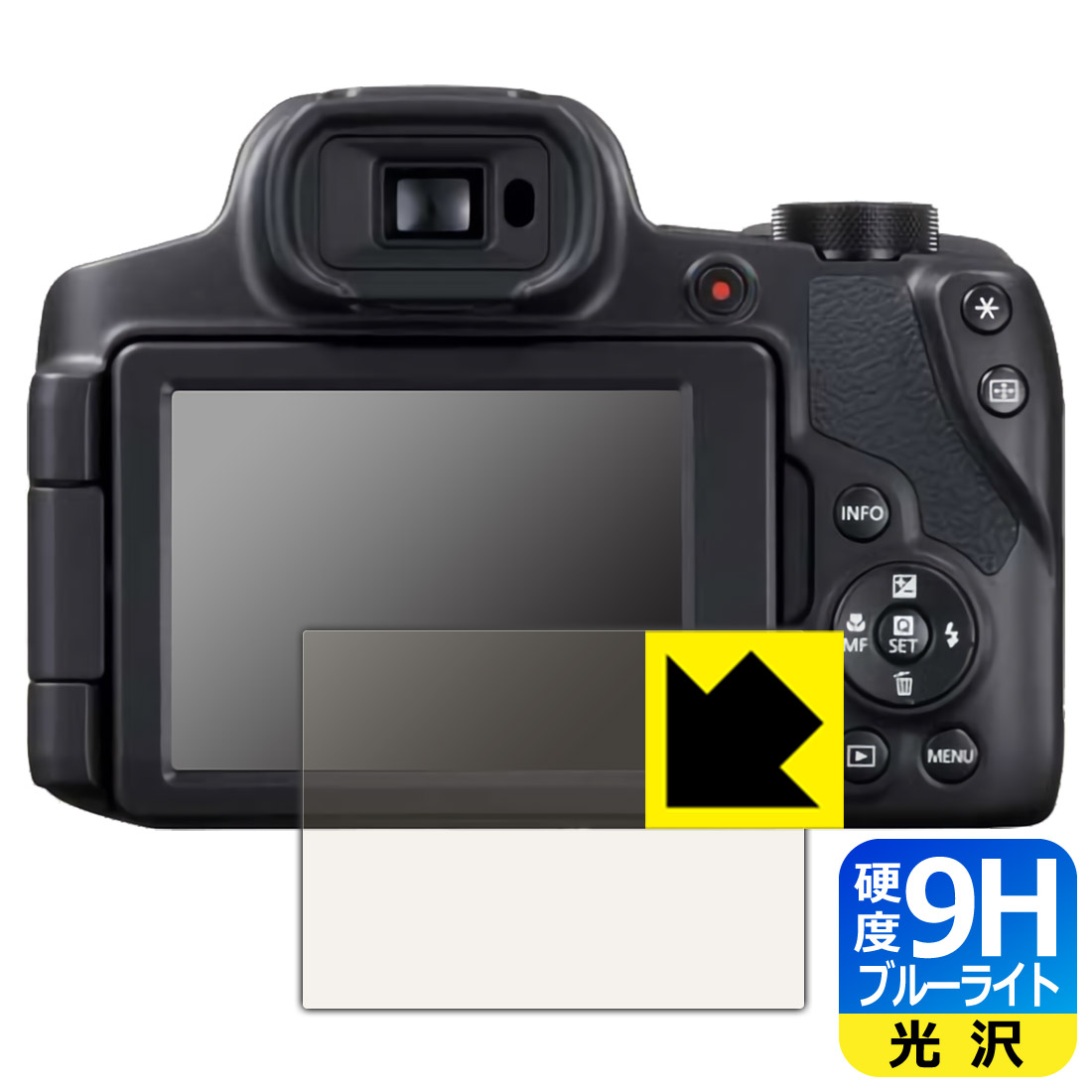 canon powershot sx70hs」の人気商品一覧 | 安い商品を通販サイトから