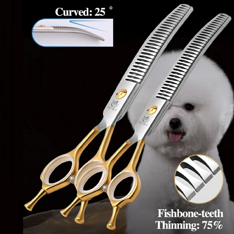 楽天市場】カーブセニング すきバサミ シザー はさみ 犬 猫 ペット