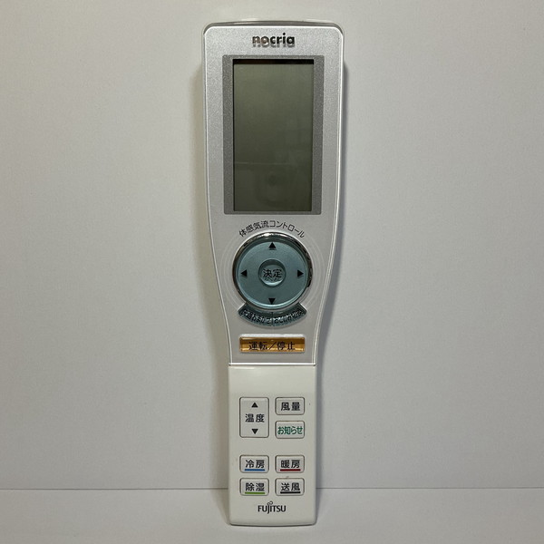 楽天市場】富士通 リモコン ar-fcc1の通販