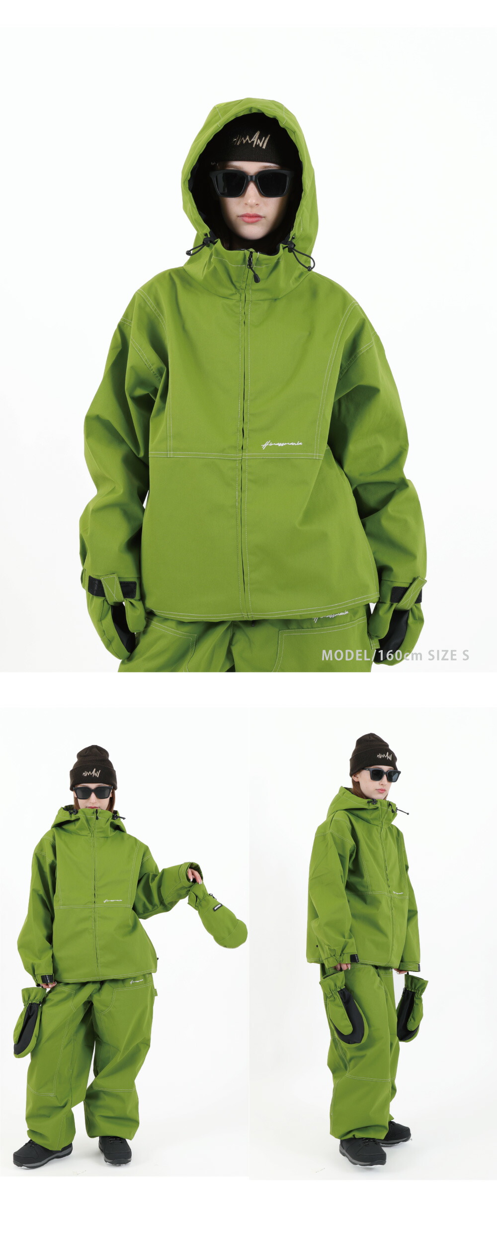 楽天市場】スノーボードウェア メンズ レディース 上下セット スキー