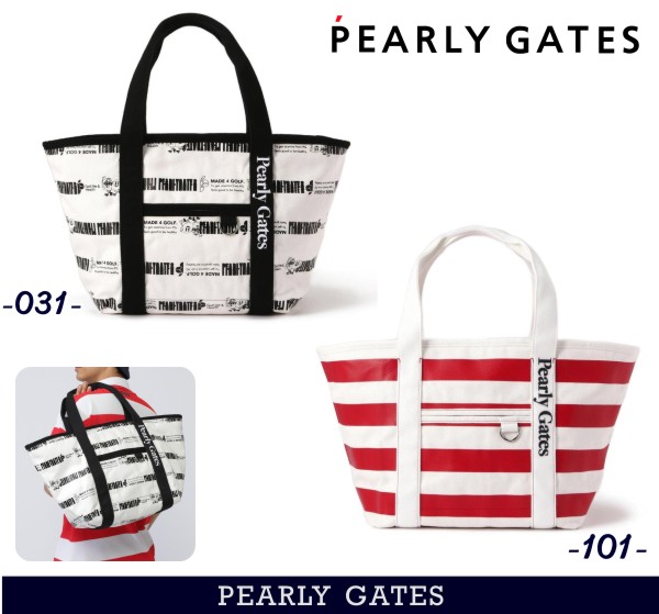 ゴルフ トートバッグ パーリーゲイツ」の人気商品一覧 | 安い商品を