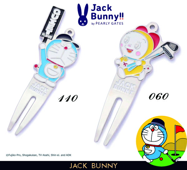 楽天市場】【DORAEMON JACK BUNNY!! FESTIVAL】【NEW】Jack Bunny!! by